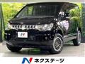 2015 Mitsubishi Delica D5