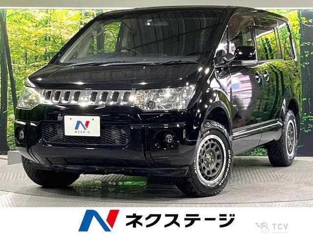 2015 Mitsubishi Delica D5