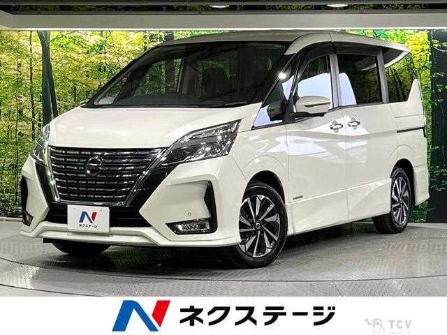 2019 Nissan Serena