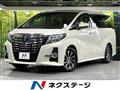 2016 Toyota Alphard G