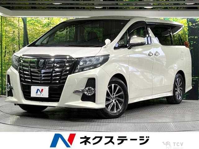 2016 Toyota Alphard G