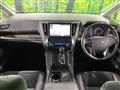 2016 Toyota Alphard G