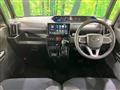 2023 Daihatsu Tanto