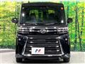 2023 Daihatsu Tanto