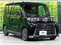 2023 Daihatsu Tanto