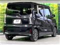 2023 Daihatsu Tanto