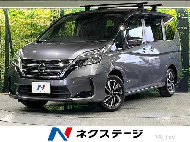 2020 Nissan Serena