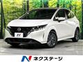 2024 Nissan Note