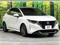 2024 Nissan Note