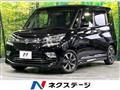 2020 Suzuki Suzuki Others