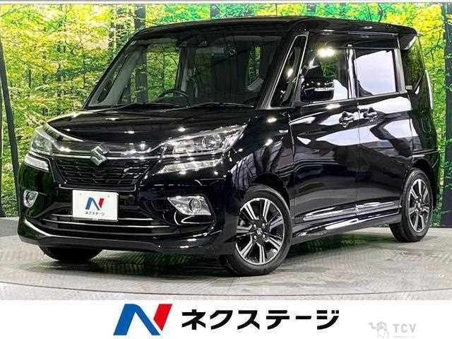2020 Suzuki Suzuki Others