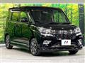 2020 Suzuki Suzuki Others