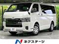 2024 Toyota Hiace Van