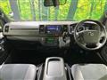 2024 Toyota Hiace Van