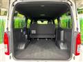2024 Toyota Hiace Van