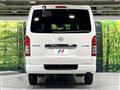 2024 Toyota Hiace Van