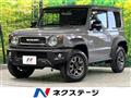 2025 Suzuki Jimny Sierra