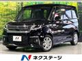 2024 Mitsubishi Mitsubishi Others