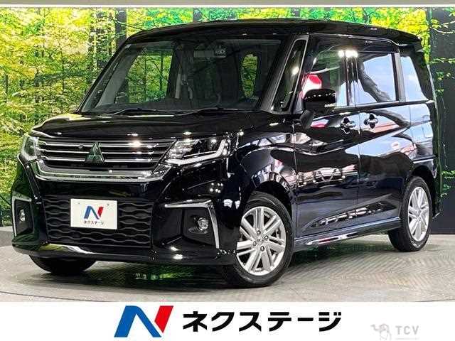 2024 Mitsubishi Mitsubishi Others