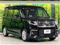 2024 Mitsubishi Mitsubishi Others