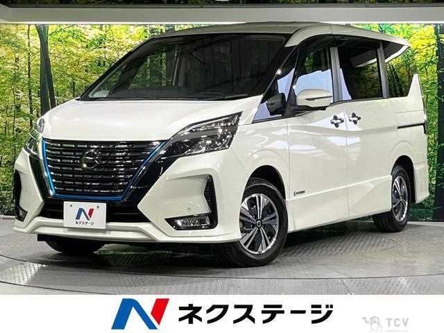2022 Nissan Serena