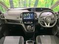 2022 Nissan Serena