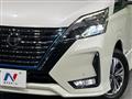 2022 Nissan Serena