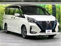 2022 Nissan Serena