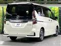 2022 Nissan Serena