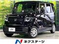 2026 Honda N BOX