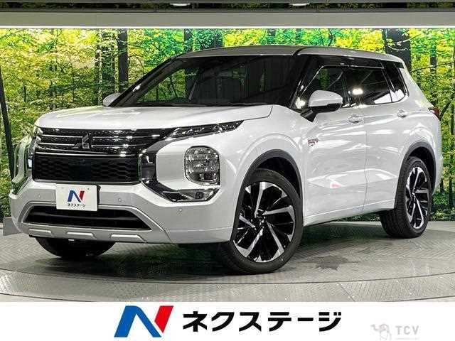 2022 Mitsubishi Outlander