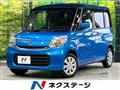 2017 Suzuki Suzuki Others