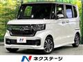 2022 Honda N BOX