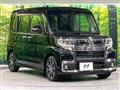 2017 Daihatsu Tanto