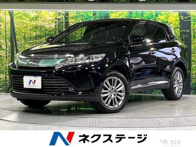 2017 Toyota Harrier