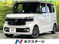 2025 Honda N BOX