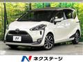 2017 Toyota Sienta