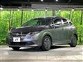 2025 Nissan Note