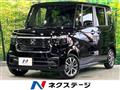 2026 Honda N BOX