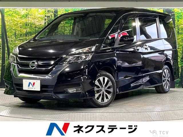 2017 Nissan Serena