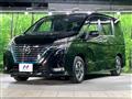 2022 Nissan Serena