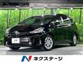 2016 Toyota PRIUS α