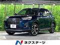 2022 Daihatsu Rocky