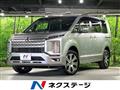 2024 Mitsubishi Delica D5
