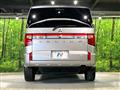 2024 Mitsubishi Delica D5
