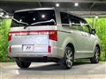 2024 Mitsubishi Delica D5