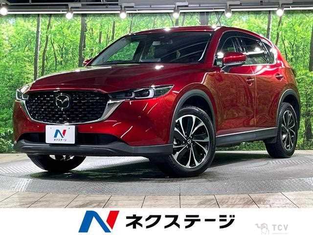 2022 Mazda CX-5