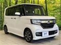 2019 Honda N BOX