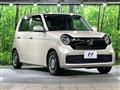 2021 Honda Honda Others