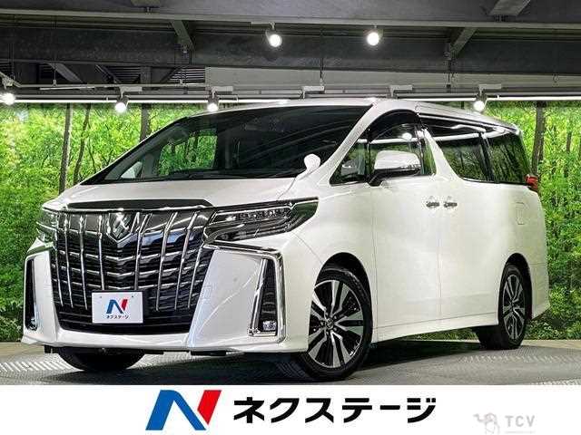 2021 Toyota Alphard G